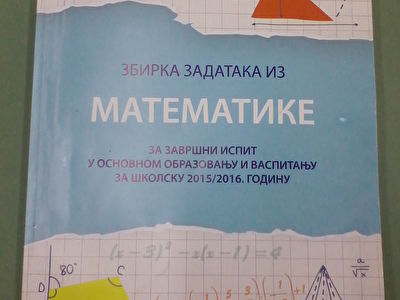IMG_20161010_115659.jpg