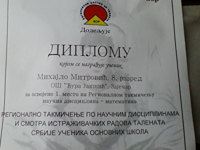 IMG_20170507_154217.jpg