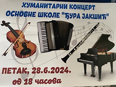 image_675466252.jpg